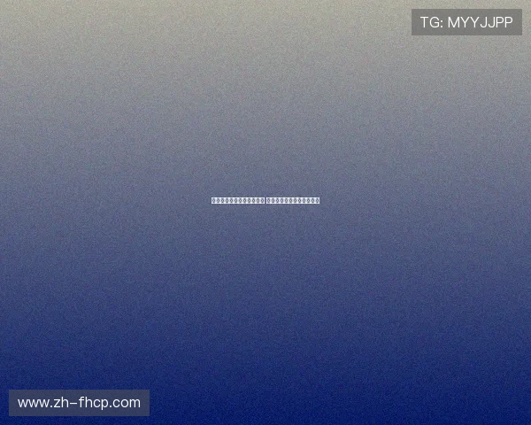 国足世预赛三连胜再创辉煌 展现强大实力向世界杯进军