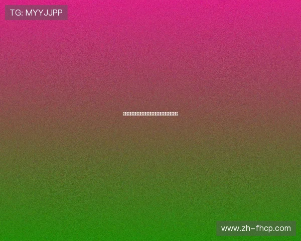 场地自行车竞速技术与训练方法的创新与发展探讨 场地自行车竞速技术与训练方法的创新与发展探讨